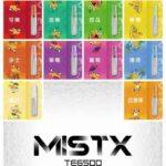 MIST X 鴨嘴獸6500口拋棄式電子煙