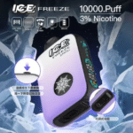 ICE 拋棄式電子煙 | ICE FREEZE 10000 PUFFS | 四檔涼度調節 | 台灣現貨24H發貨