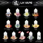 【LH小煙油】LH VAPEMY 馬來西亞原裝菸油|30ml 35mg（12種口味推薦）：圖片 3