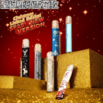 SP2S聖誕主機 | 高人氣限定款 · 鈦金屬質感 · 相容一代煙彈 · 多色可選：圖片 2