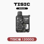 TISIC貓咪拋棄式12000口一次性電子煙 | 黑騎士系列 | 10種口味 | 大容量長續航