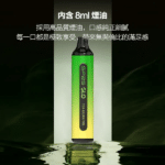 思博瑞SP2S-GLO-7000口拋棄式電子煙-3