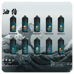 【小煙煙油】日本油侍藝妓 30ml 煙草系列小煙油 | 多種口味現貨