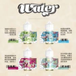 WATER 瓦特煙油 | 30ml/35mg小煙油 · 美國原裝進口 · 15種口味