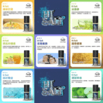 【鹽博士煙油】HI SALT系列二代小煙油|30ml/20mg尼古丁濃度|小煙油口味推薦：圖片 2